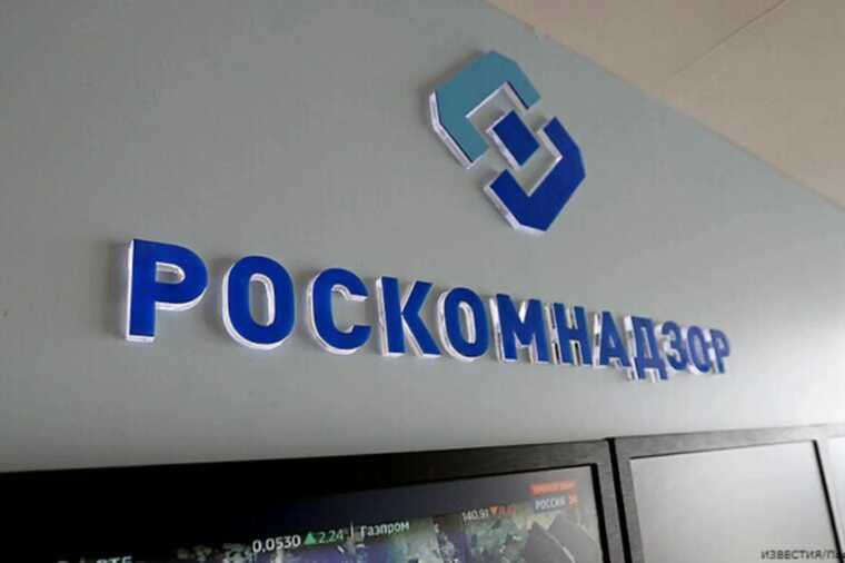 Попытка контроля провалилась: военкоры отказались регистрироваться через бота Роскомнадзора