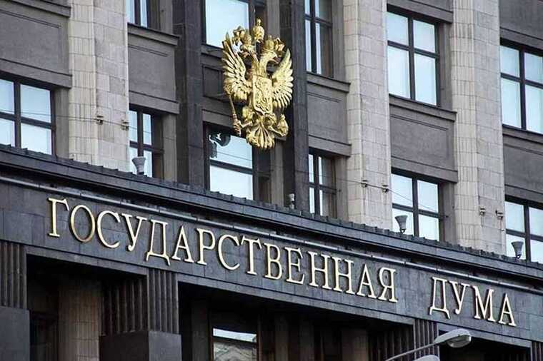 Депутаты, выступающие за уголовную ответственность с 14 лет, вывезли собственных детей за границу