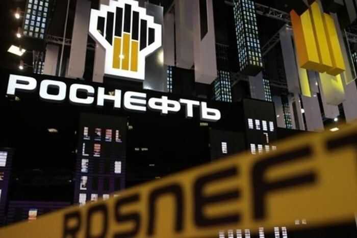 Санкции США ставят под удар клиентов немецкого подразделения «Роснефти»