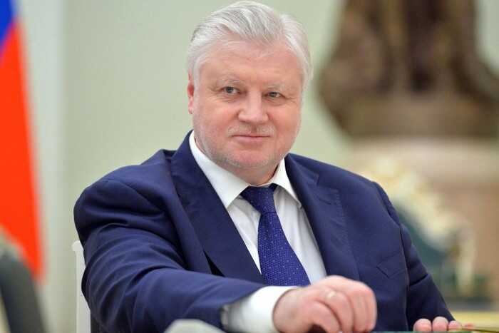 Сергей Миронов объявил о восстановлении названия партии «Справедливая Россия»