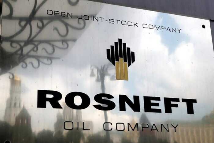 США потребовали от Германии определиться с собственностью «Роснефти» за полгода — Bloomberg