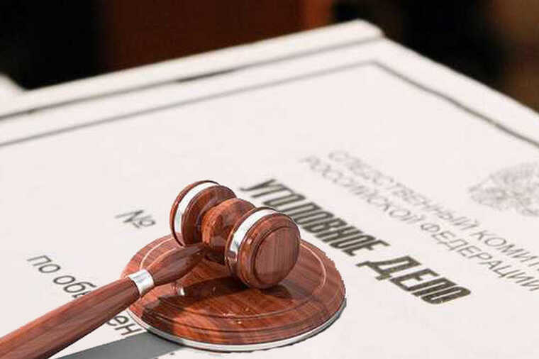 В Екатеринбурге найден обезглавленный труп женщины