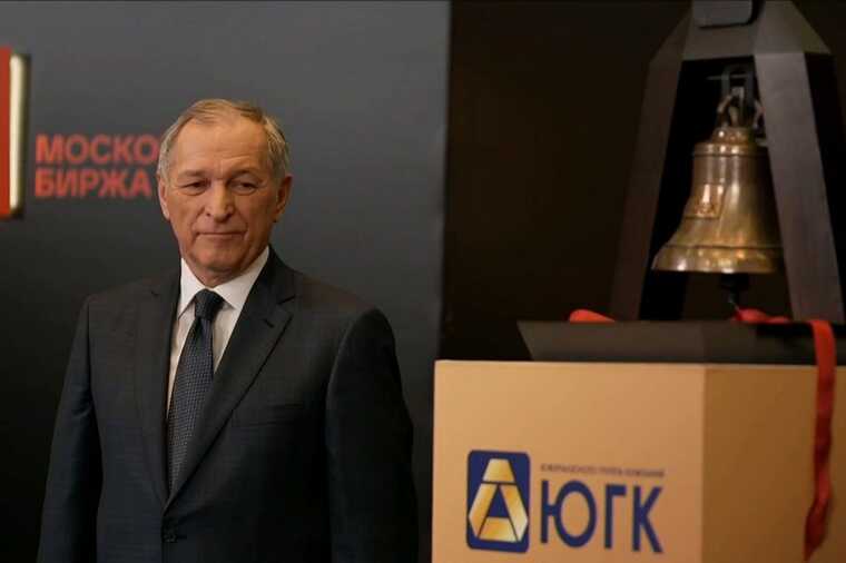 Константин Струков впервые высказался после национализации «Южуралзолото»