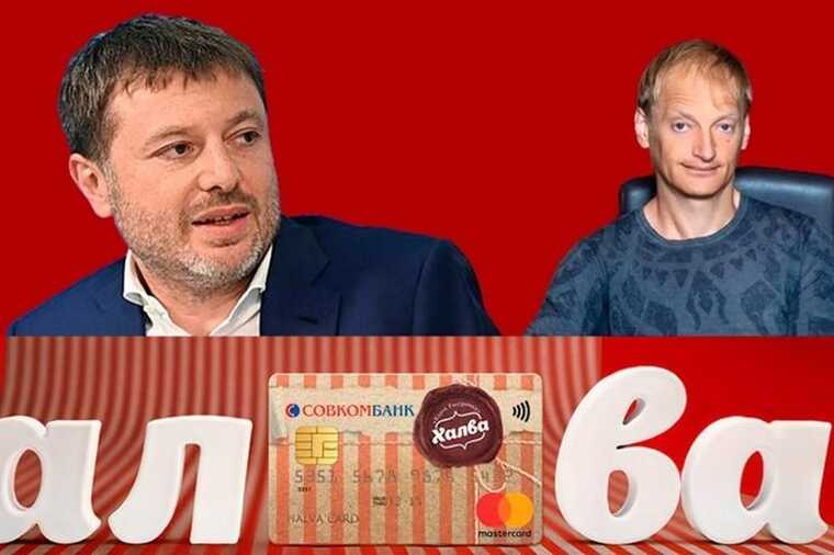 «Халва» вместо удобной рассрочки: клиенты жалуются на скрытые комиссии и заблокированные лимиты