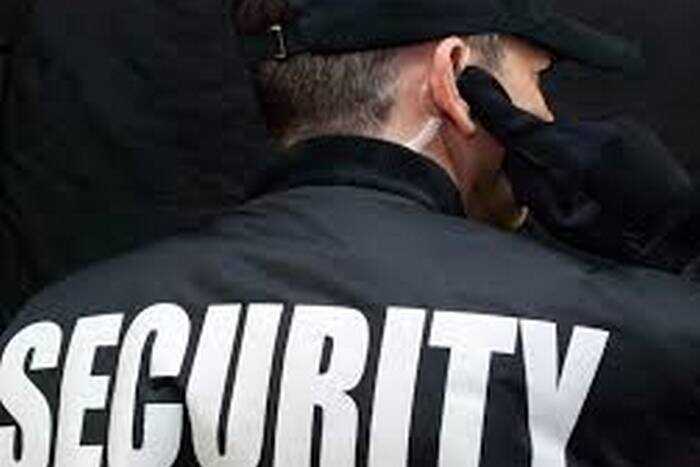 Облправительство объявило тендер на охрану с четырьмя круглосуточными постами