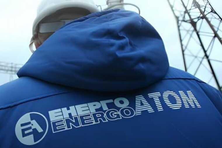 Кабмин отстранил топ-менеджеров «Энергоатома» на фоне коррупционного скандала