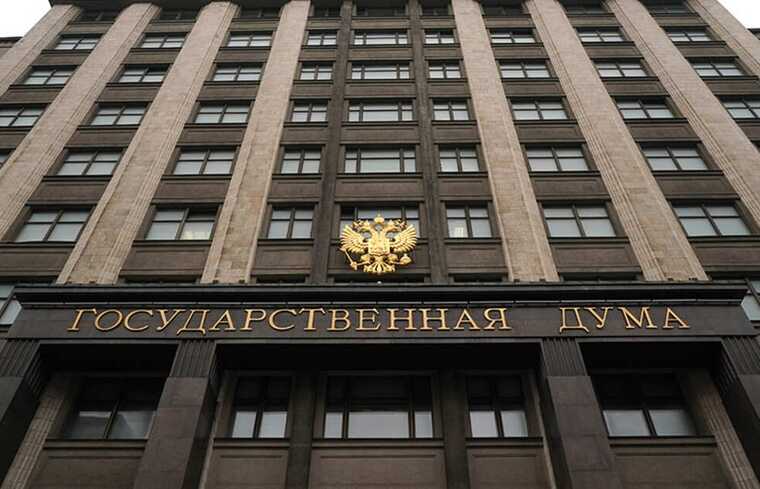 В Госдуме назвали способ увеличения пенсии более чем вдвое