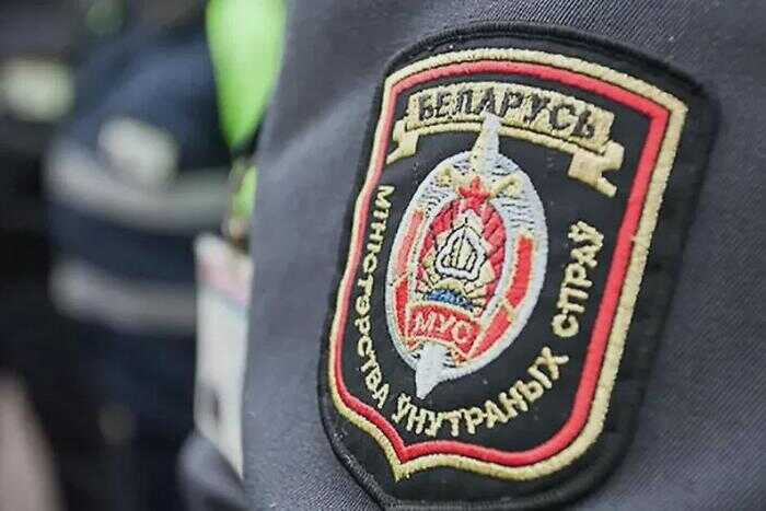 Белорусская полиция ликвидировала подпольную сеть 1xBet с подставными матчами