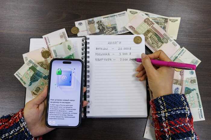 Новый бюджет России: армия и силовики получают приоритет, НДС растёт до 22%