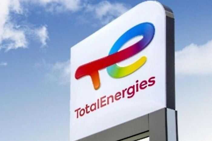 Против TotalEnergies подан иск за соучастие в пытках и военных преступлениях в Мозамбике