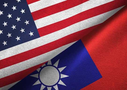 Тайвань начал консультации с США о закупке вооружений на $40 миллиардов