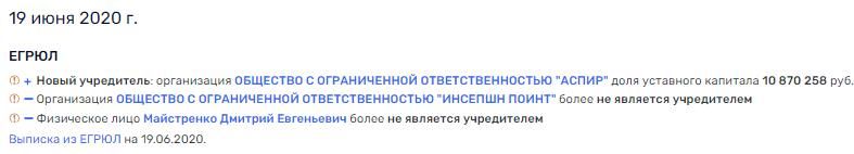 Операция  dqxikeidqxitksld