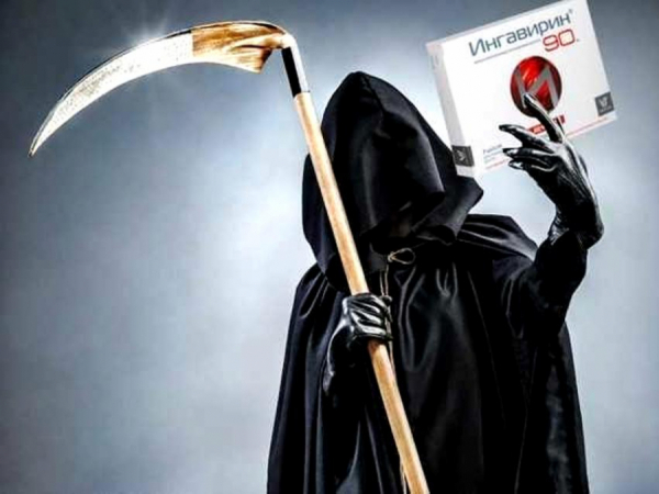 Дмитрий Рейхарт и его Ингавирин от Валента Фарм