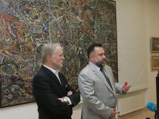 Цюпко Сергей Викторович