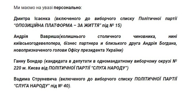 Струневич Вадим dqxikeidqxizsld