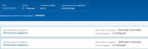 Сами мы не местные… dqxikeidqxizsld