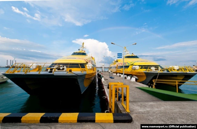 Катамараны