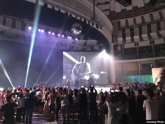 Концерт группы