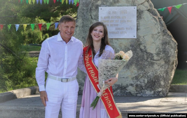 Александр Джеус и Елизавета Арзамасова