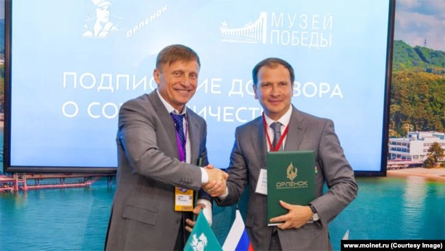 Александр Джеус (слева) и Александр Школьник