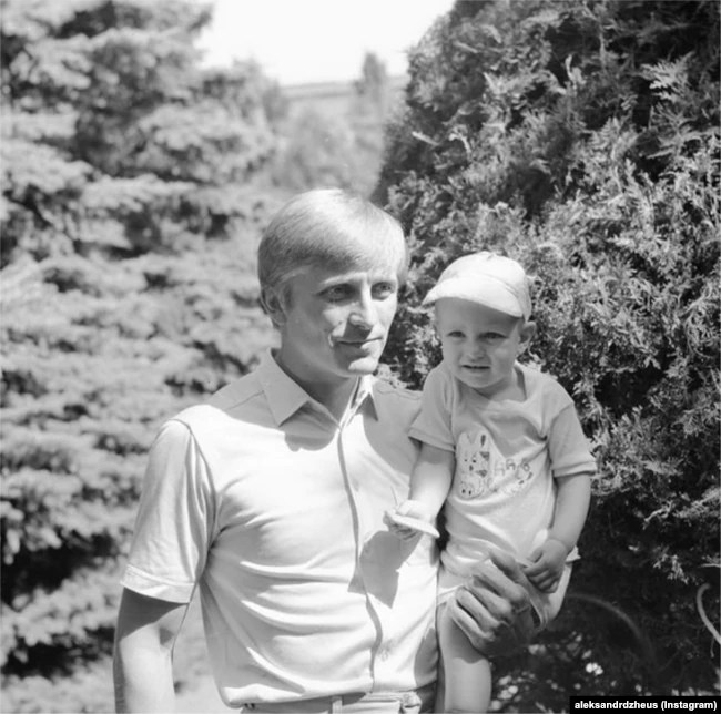 Александр Джеус