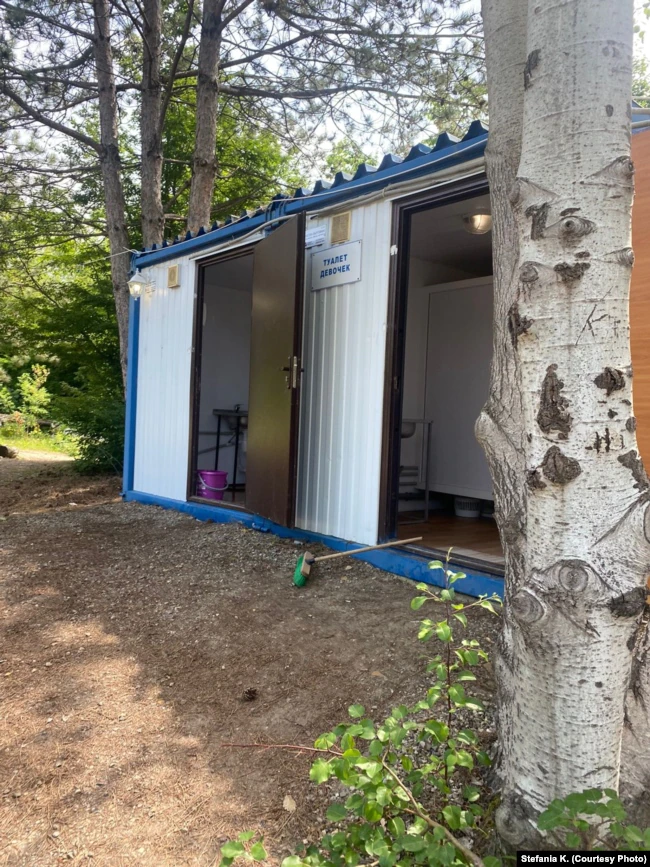 Палаточный лагерь