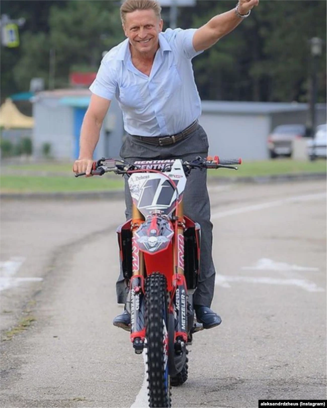 Александр Джеус