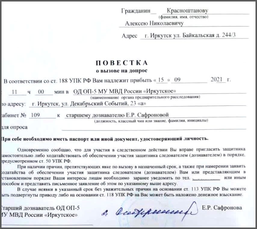 Как  dqxikeidqxitksld