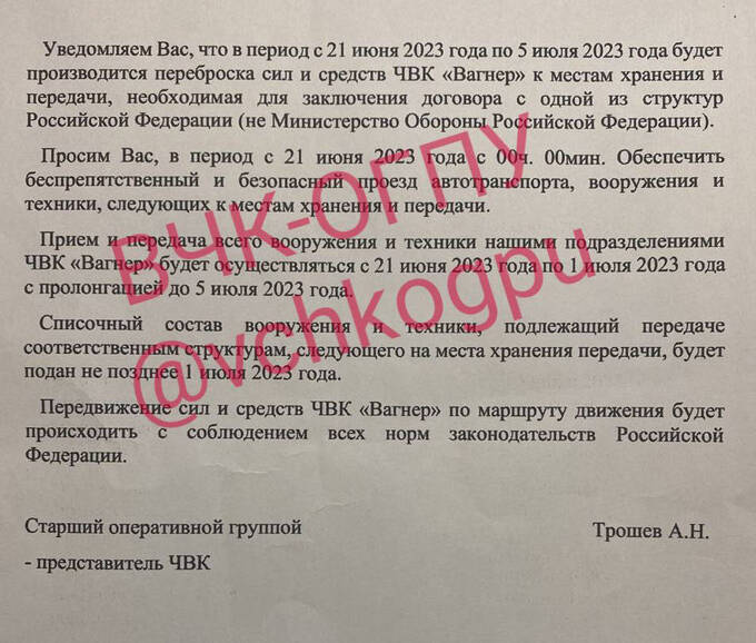 kkiqqqidrride dqxikeidqxitksld