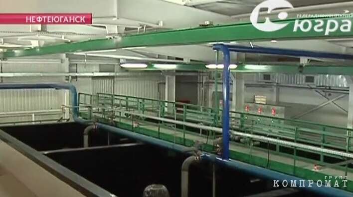 «ЮВК» Нефтеюганска теряет миллионы в судах. Деньги ушли сомнительным подрядчикам и управкомпаниям dqxikeidqxitksld