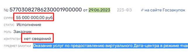 dqxikeidqxizsld