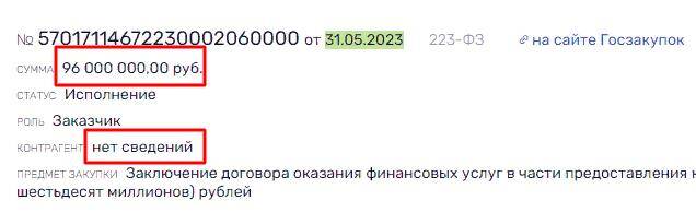 kkiqqqidrridx dqxikeidqxizsld