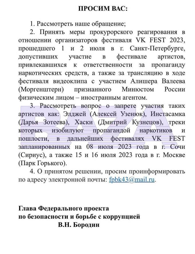 kkiqqqidrridx dqxikeidqxitksld