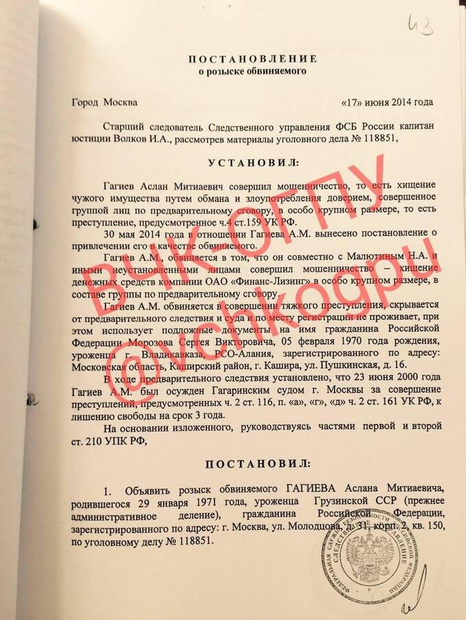 kkiqqqidrrik dqxikeidqxitksld