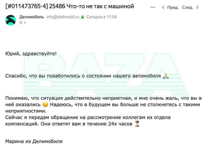 kkiqqqidrriqq dqxikeidqxitksld