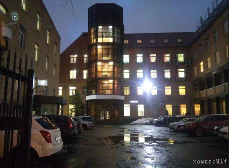 Информация в базе данных Российского союза автостраховщиков о КМБ Игоря qhxidiqxzidq dqxikeidqxitksld