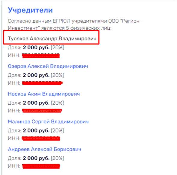 kkiqqqidrridrkrt dqxikeidqxitksld