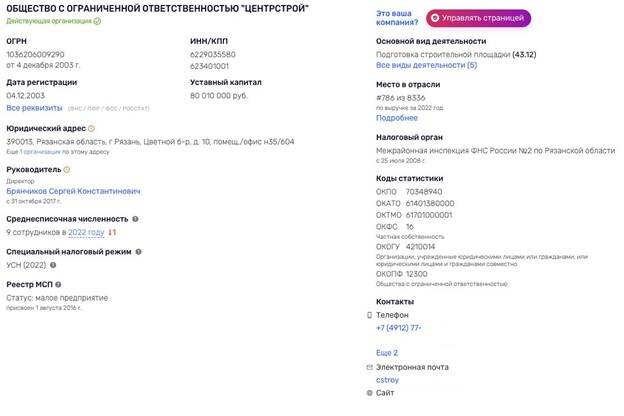 rxidquidtrikdkrt dqxikeidqxitksld