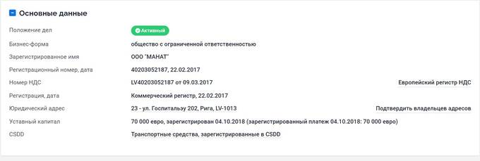 rxidquidtrikdkrt dqxikeidqxitksld