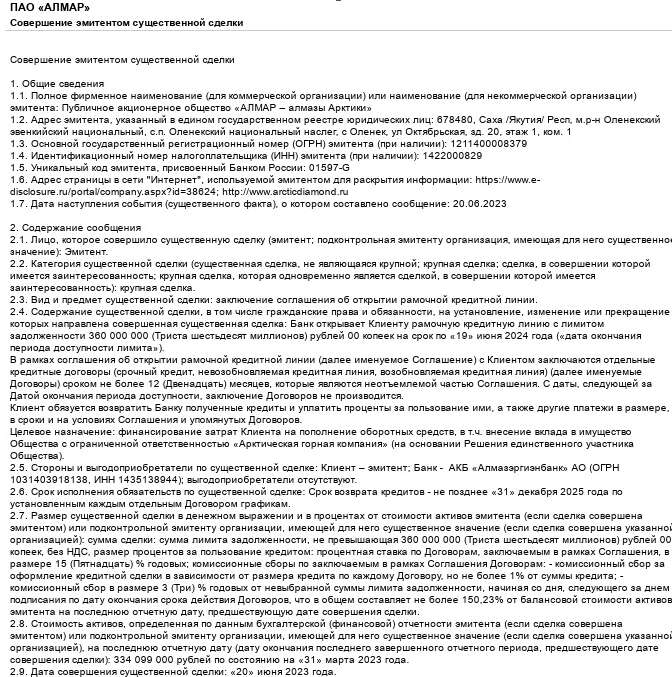 rxidquidtrikdkrt dqxikeidqxizsld
