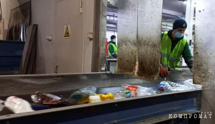 «Ситиматик» угрожает Магнитогорску экологическим бедствием. Предприятие оказалось на грани закрытия rxidquidttiuxkrt dqxikeidqxizsld