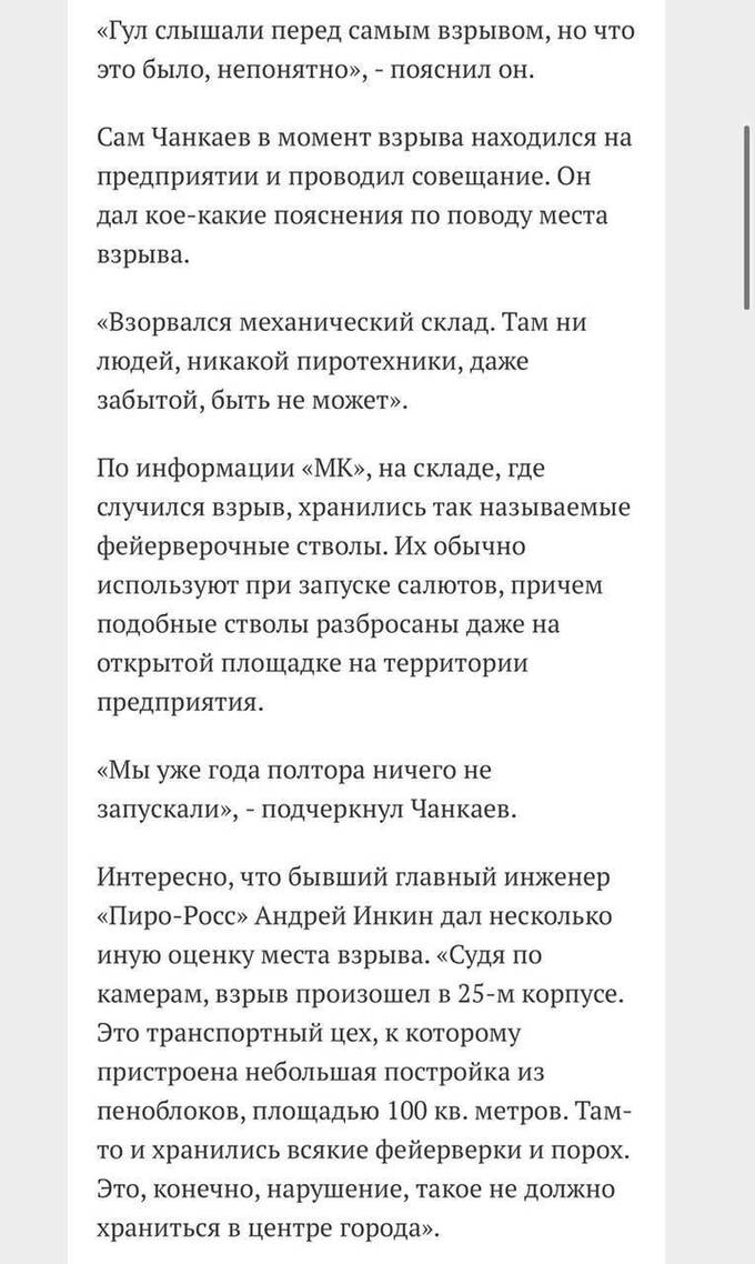 rxidquidttiuxkrt dqxikeidqxitqsld