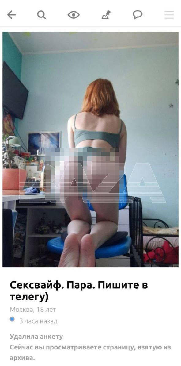 rxidquidttiuxkrt dqxikeidqxitksld