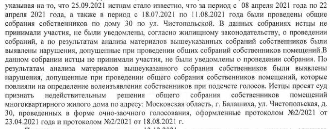 rxidquidtriuekrt dqxikeidqxitksld