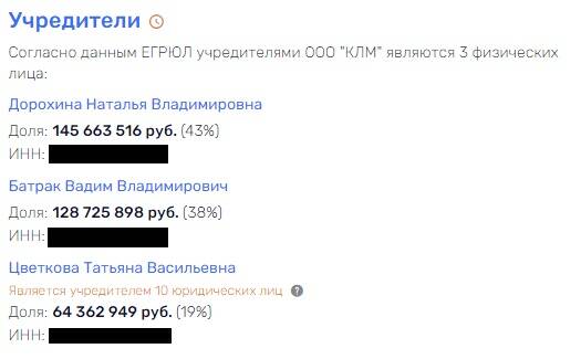 rxidquidttiddrkrt dqxikeidqxizsld