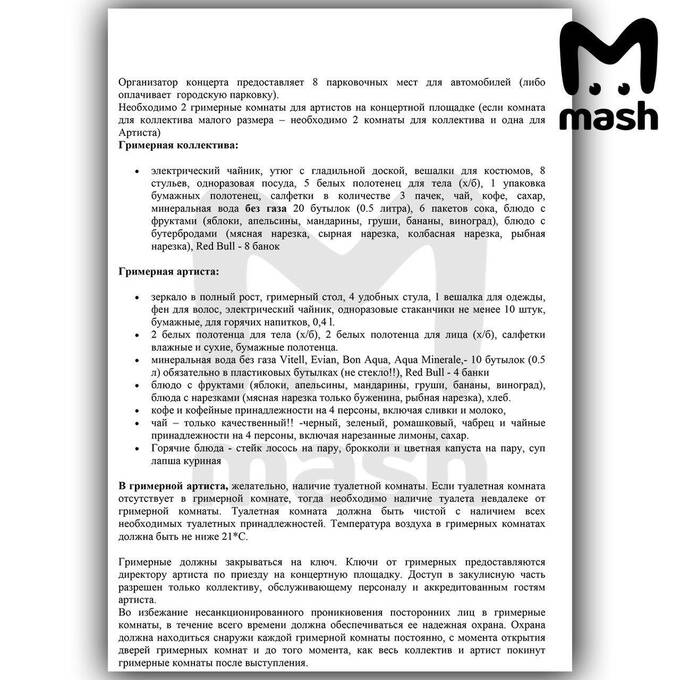 rxidquidttiddrkrt dqxikeidqxizsld