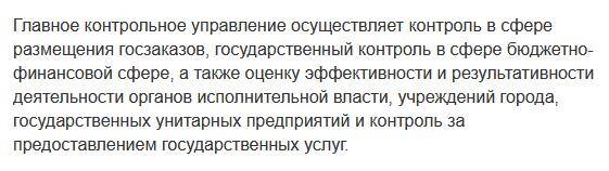 rxidquidttieukrt dqxikeidqxizsld