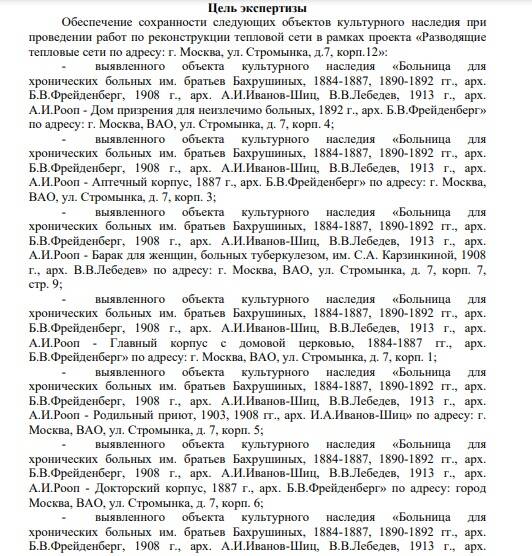  rxidquidttieukrt dqxikeidqxizsld