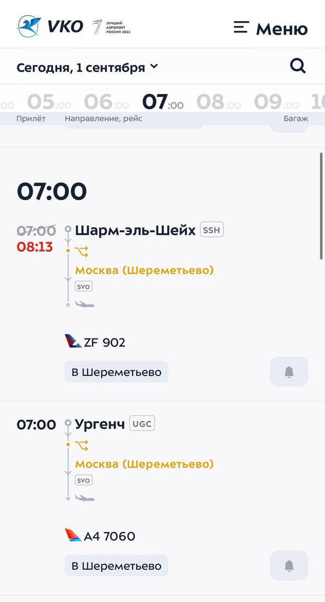 rxidquidttieukrt dqxikeidqxizsld