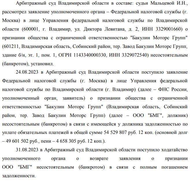 rxidquidttieukrt dqxikeidqxizsld